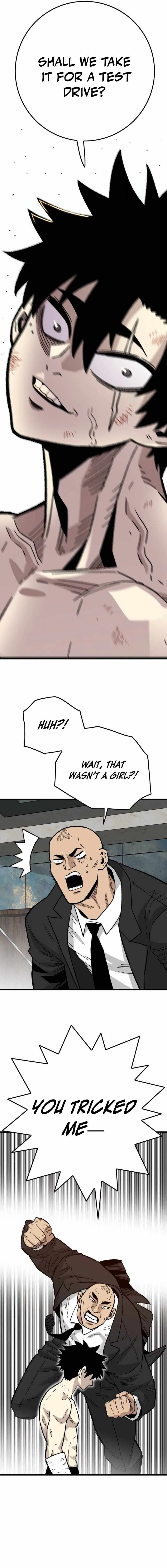 Demon King Ma Seok-Ho Chapter 32 page 26