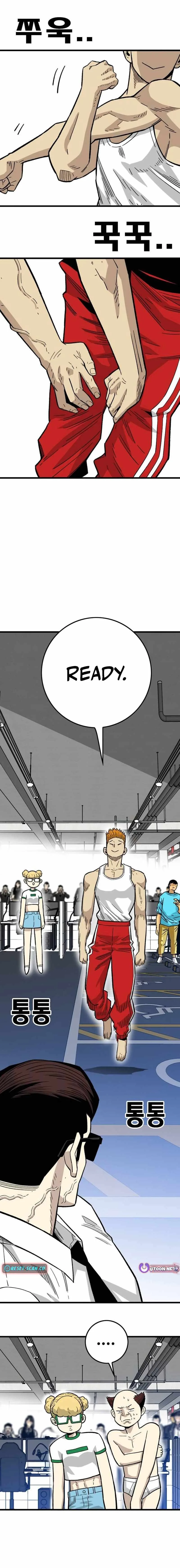 Demon King Ma Seok-Ho Chapter 31 page 18