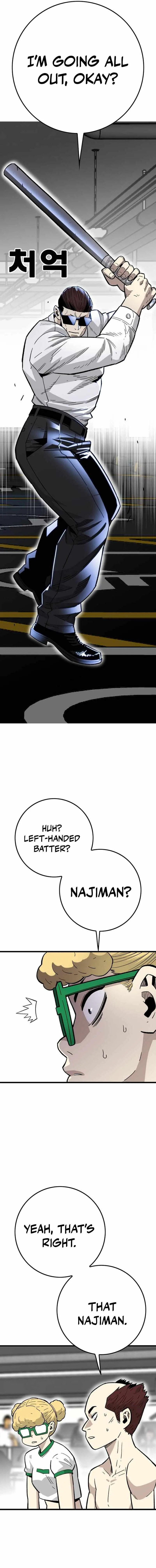 Demon King Ma Seok-Ho Chapter 31 page 23