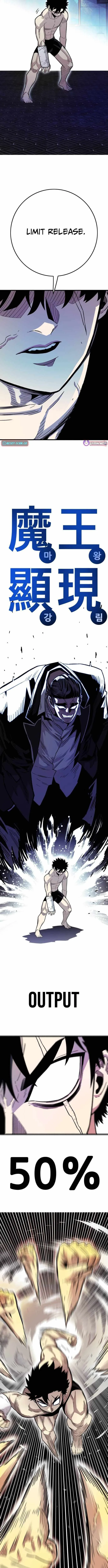 Demon King Ma Seok-Ho Chapter 33 page 8