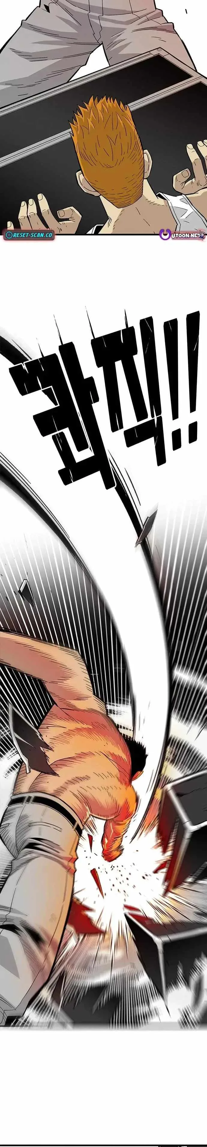 Demon King Ma Seok-Ho Chapter 37 page 5