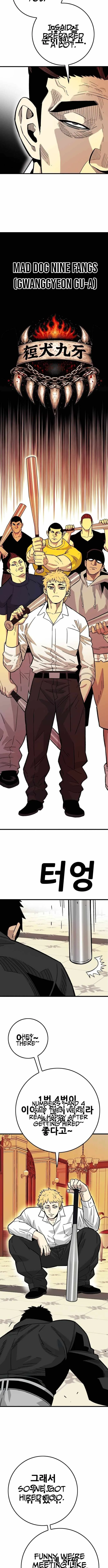 Demon King Ma Seok-Ho Chapter 34 page 7
