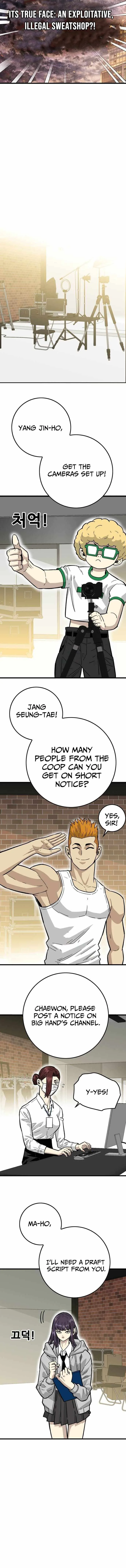 Demon King Ma Seok-Ho Chapter 35 page 11