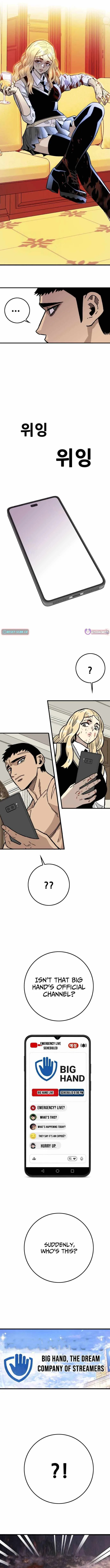 Demon King Ma Seok-Ho Chapter 35 page 10