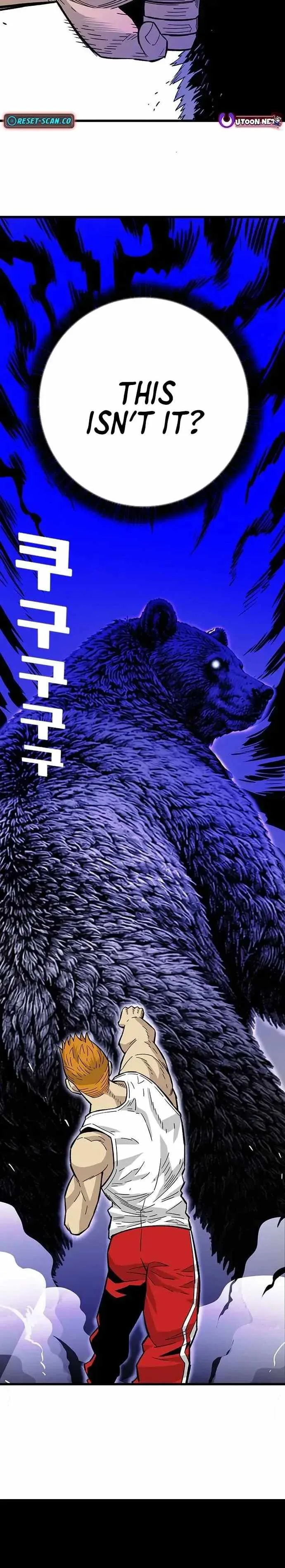 Demon King Ma Seok-Ho Chapter 37 page 9