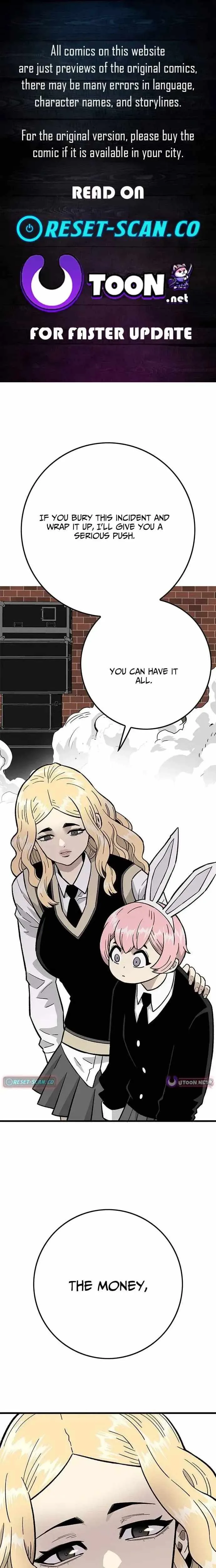 Demon King Ma Seok-Ho Chapter 36 page 1
