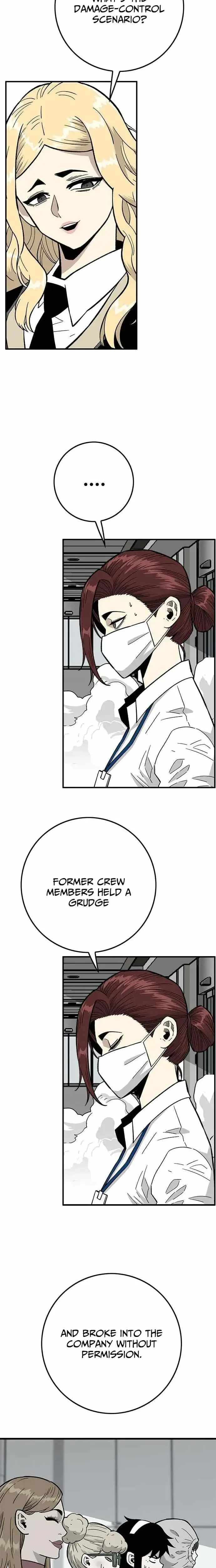 Demon King Ma Seok-Ho Chapter 36 page 15