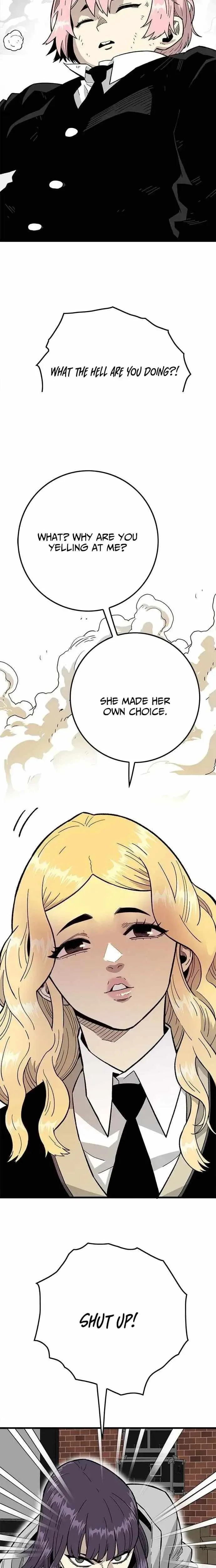 Demon King Ma Seok-Ho Chapter 36 page 12