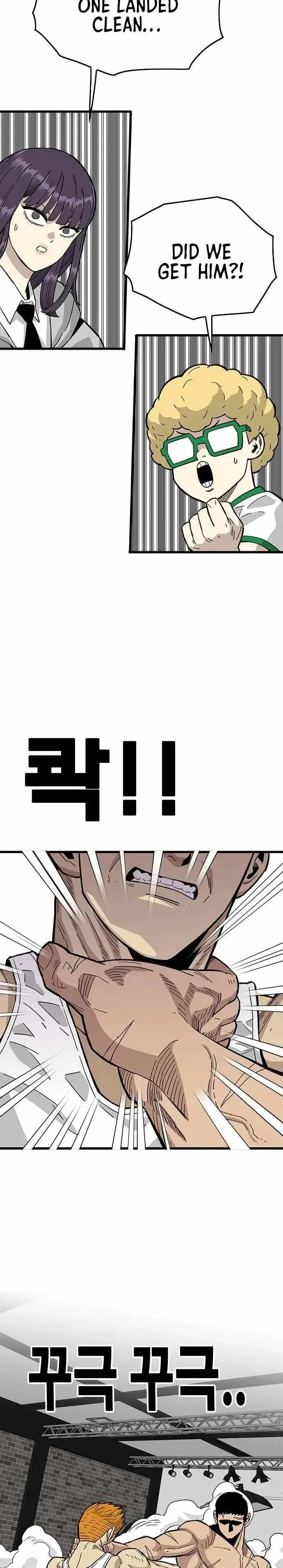Demon King Ma Seok-Ho Chapter 37 page 23