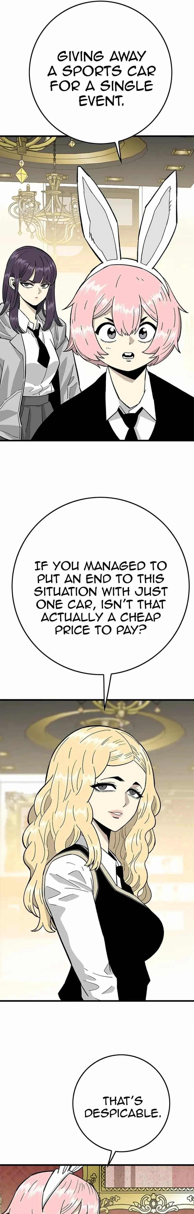 Demon King Ma Seok-Ho Chapter 39 page 5