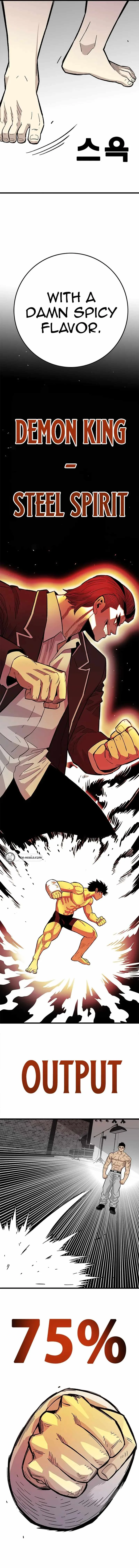 Demon King Ma Seok-Ho Chapter 38 page 7