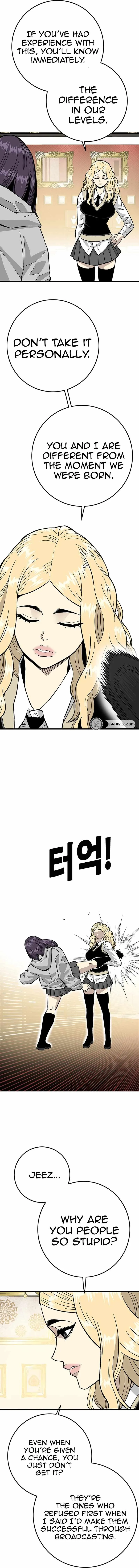 Demon King Ma Seok-Ho Chapter 40 page 4
