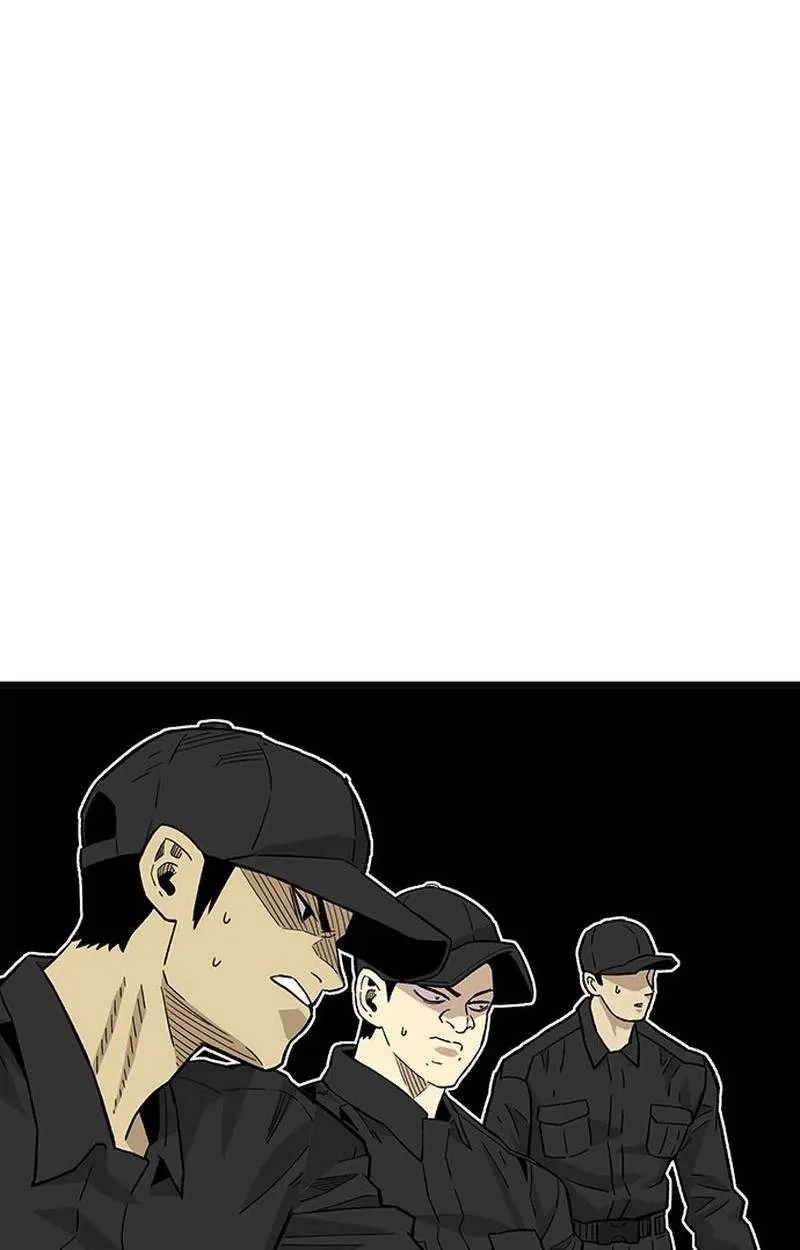 Demon King Ma Seok-Ho Chapter 41 page 7