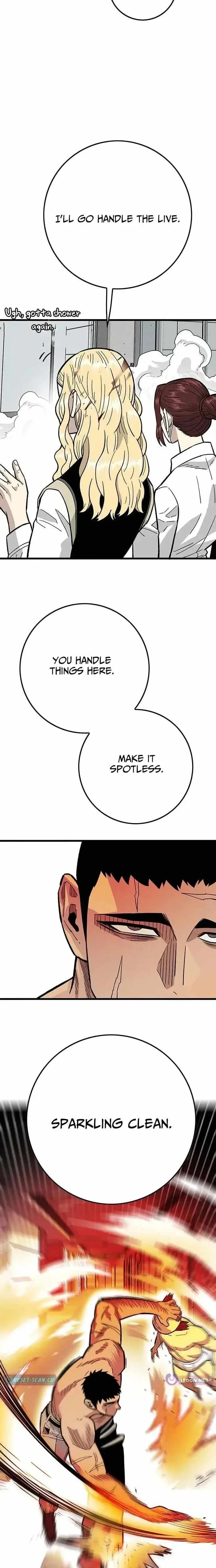 Demon King Ma Seok-Ho Chapter 36 page 26