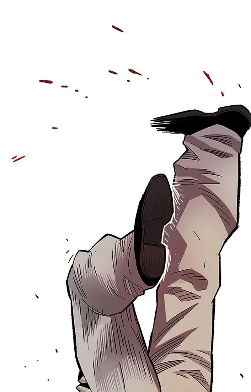 Demon King Ma Seok-Ho Chapter 41 page 4