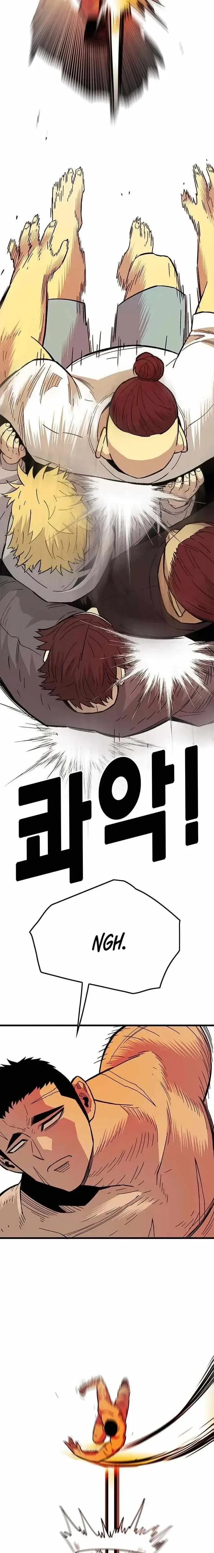Demon King Ma Seok-Ho Chapter 36 page 27
