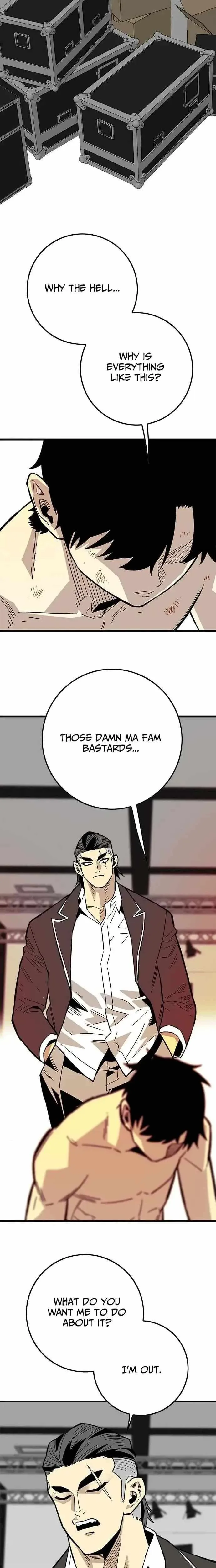 Demon King Ma Seok-Ho Chapter 36 page 31