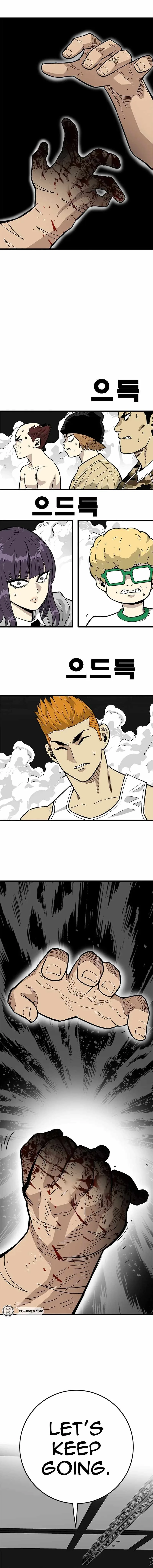 Demon King Ma Seok-Ho Chapter 38 page 14