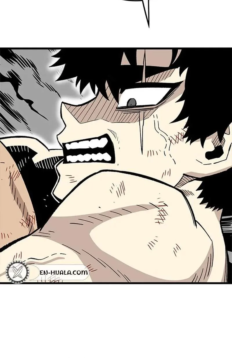 Demon King Ma Seok-Ho Chapter 41 page 25