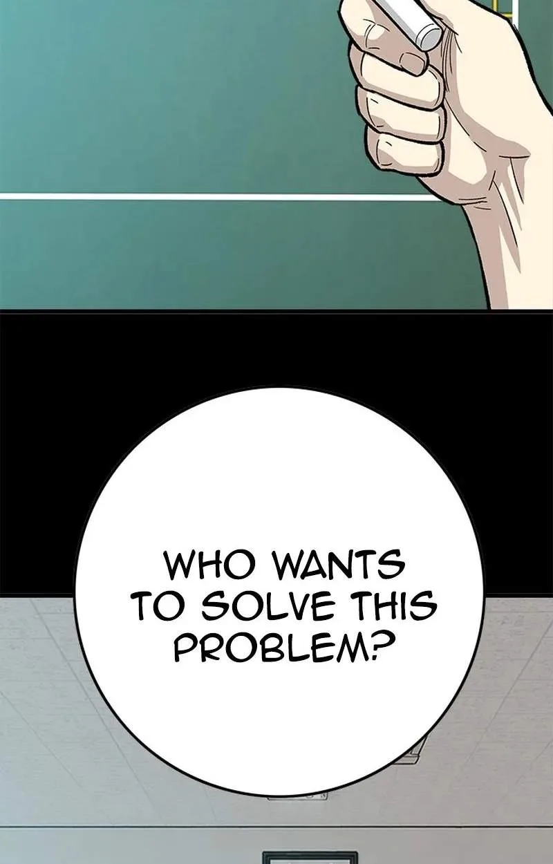 Demon King Ma Seok-Ho Chapter 41 page 32