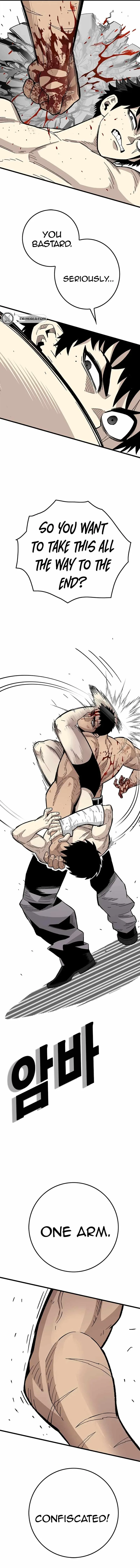 Demon King Ma Seok-Ho Chapter 40 page 16