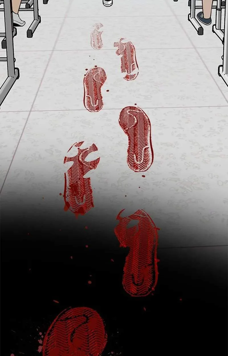 Demon King Ma Seok-Ho Chapter 41 page 40
