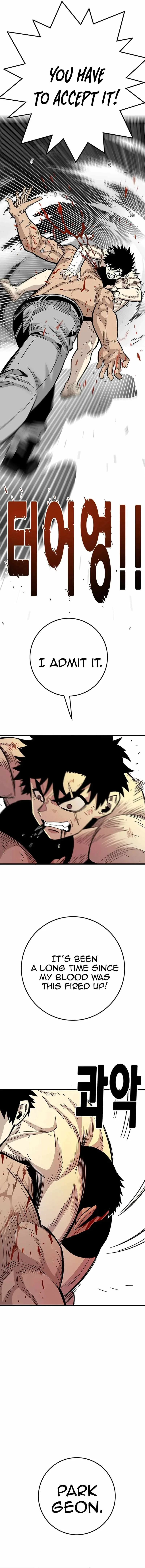 Demon King Ma Seok-Ho Chapter 40 page 21