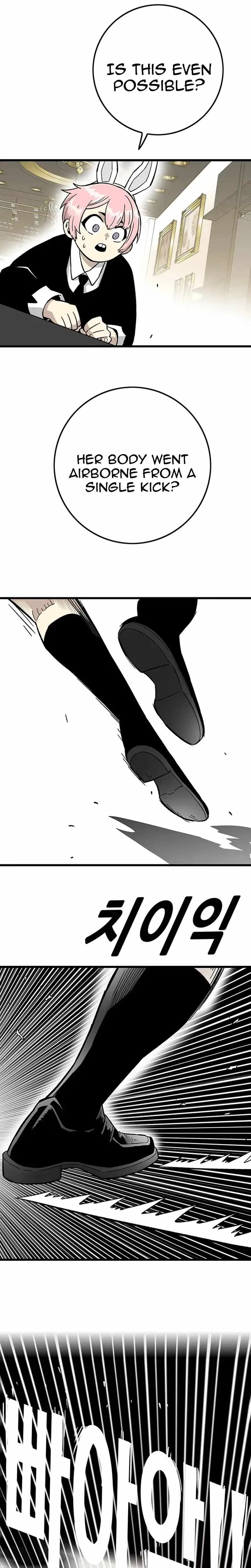 Demon King Ma Seok-Ho Chapter 39 page 41