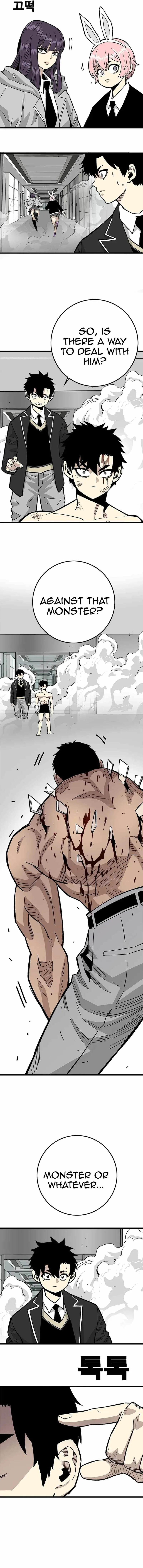 Demon King Ma Seok-Ho Chapter 38 page 22