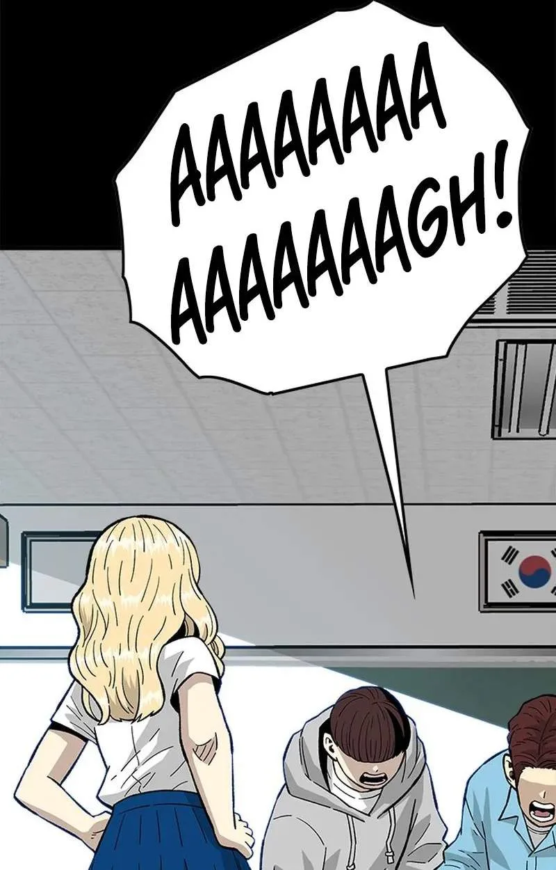 Demon King Ma Seok-Ho Chapter 41 page 77
