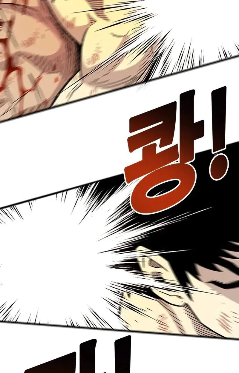 Demon King Ma Seok-Ho Chapter 41 page 98