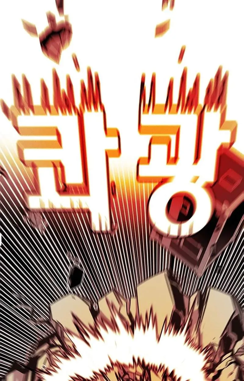 Demon King Ma Seok-Ho Chapter 41 page 100