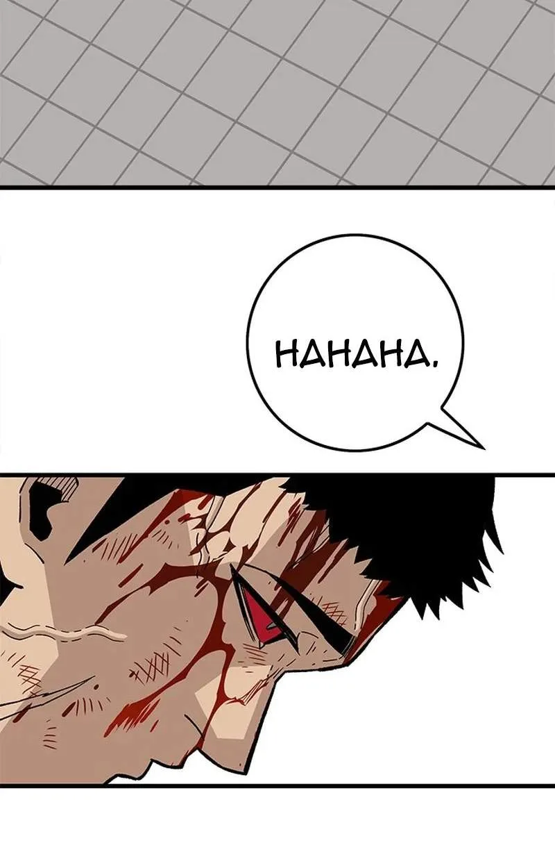 Demon King Ma Seok-Ho Chapter 41 page 105