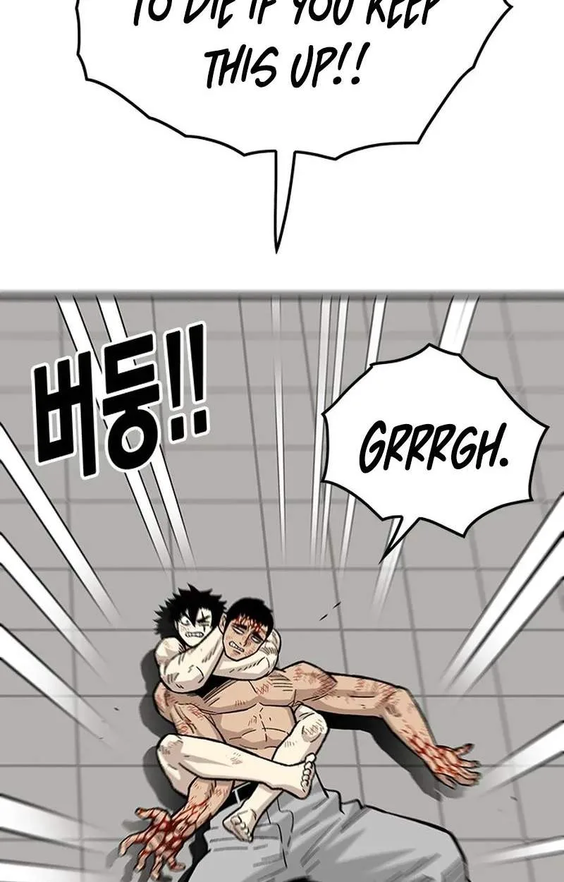 Demon King Ma Seok-Ho Chapter 41 page 120