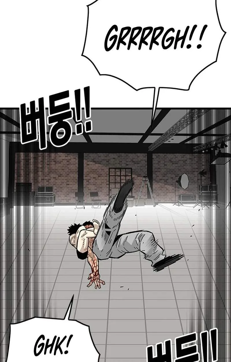 Demon King Ma Seok-Ho Chapter 41 page 116