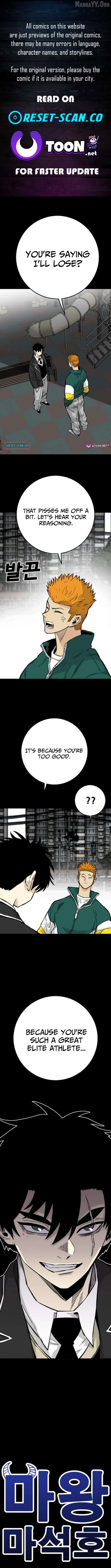 Demon King Ma Seok-Ho Chapter 17 page 1