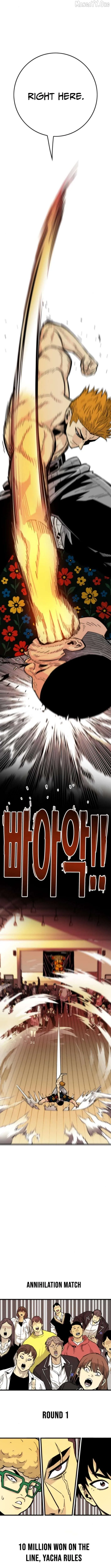 Demon King Ma Seok-Ho Chapter 17 page 15