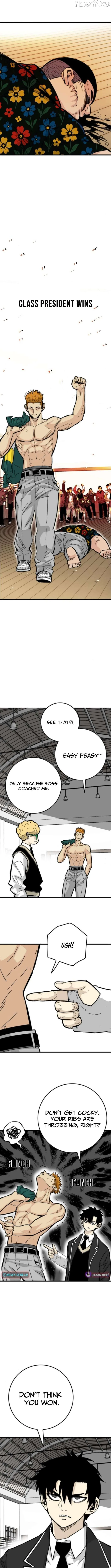 Demon King Ma Seok-Ho Chapter 17 page 16