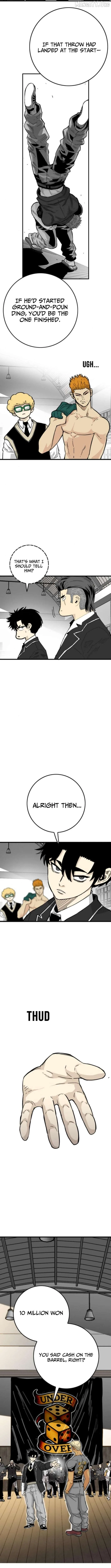 Demon King Ma Seok-Ho Chapter 17 page 17