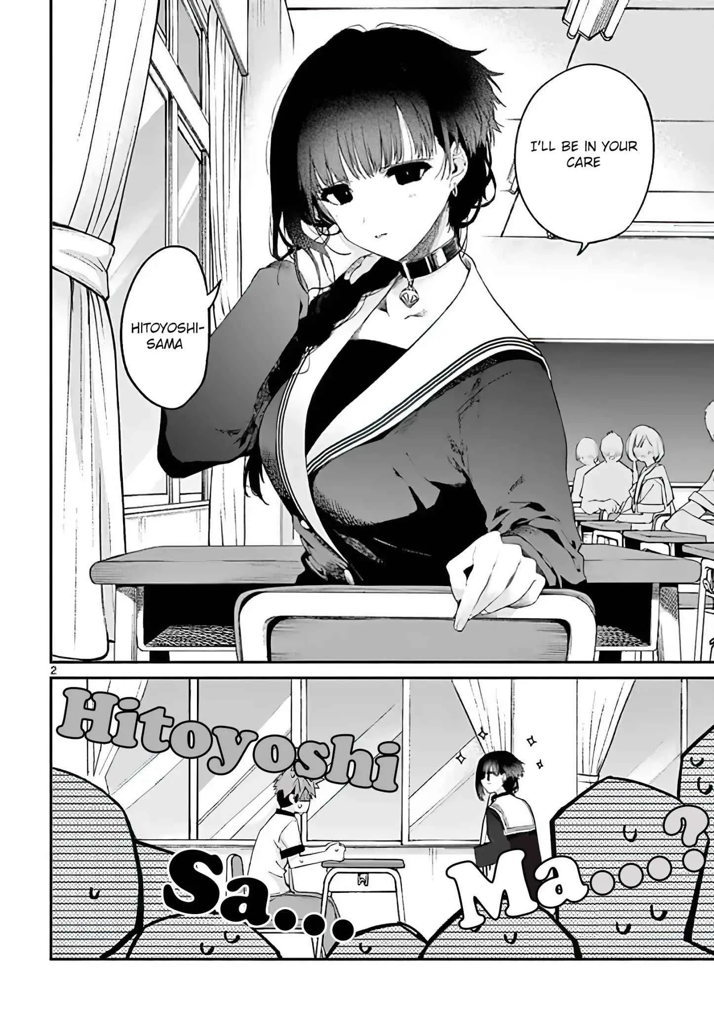 Kimi wa Meido-sama Chapter 8 page 2