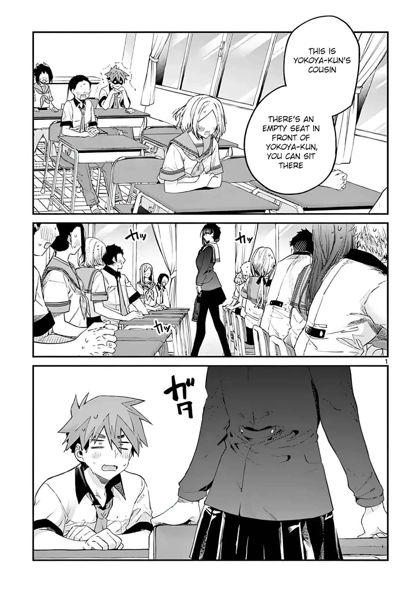 Kimi wa Meido-sama Chapter 8 page 1