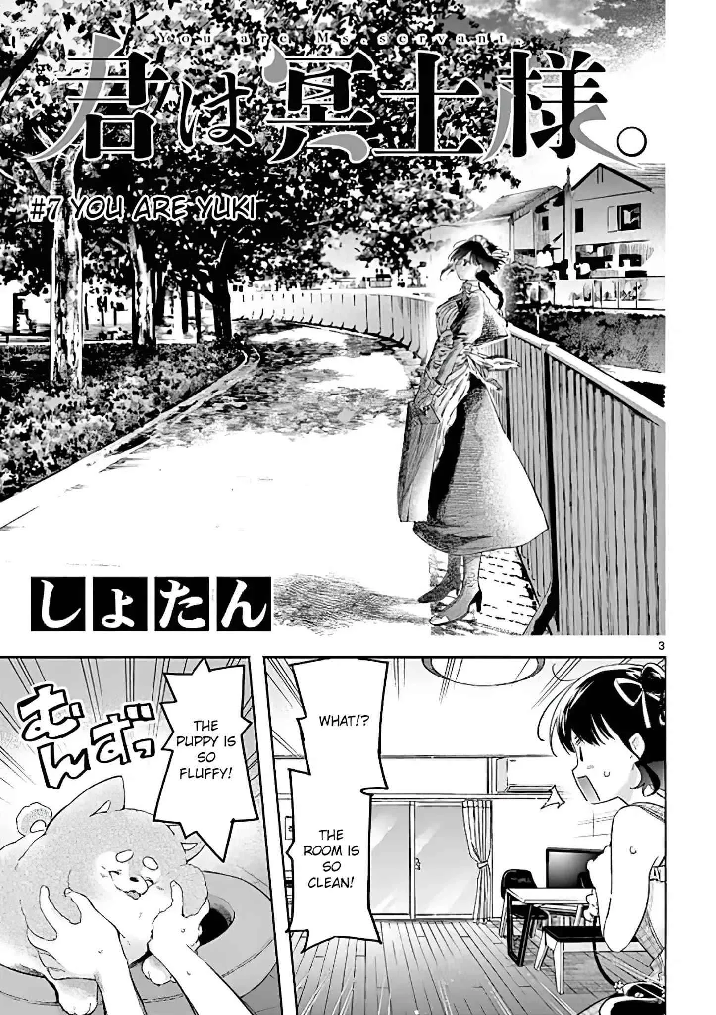 Kimi wa Meido-sama Chapter 7 page 3