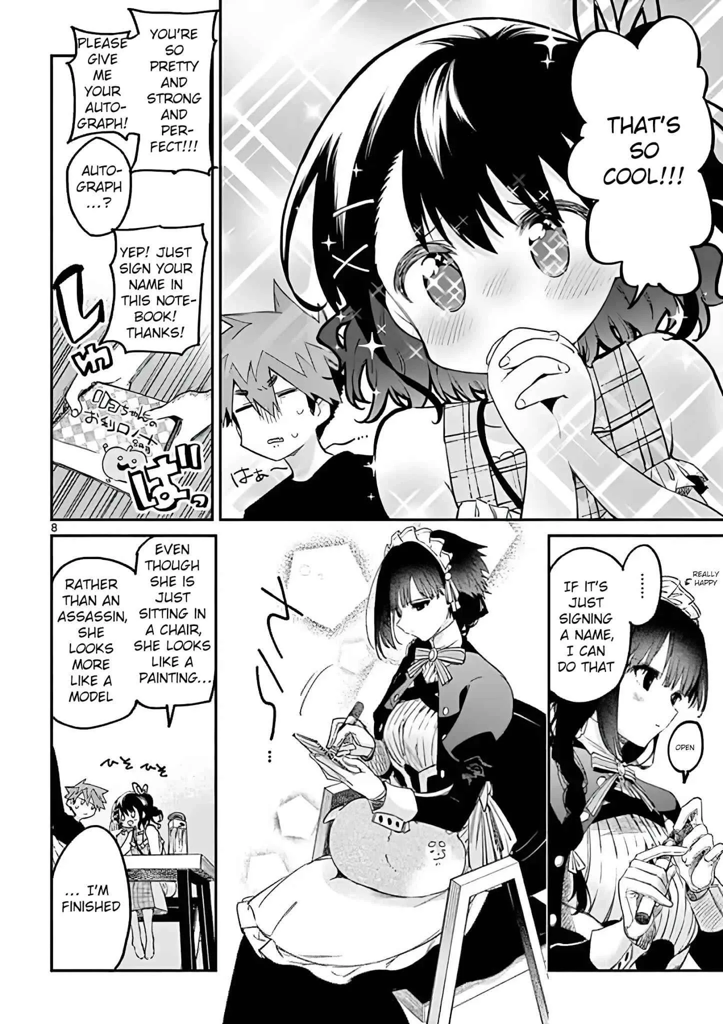 Kimi wa Meido-sama Chapter 7 page 8
