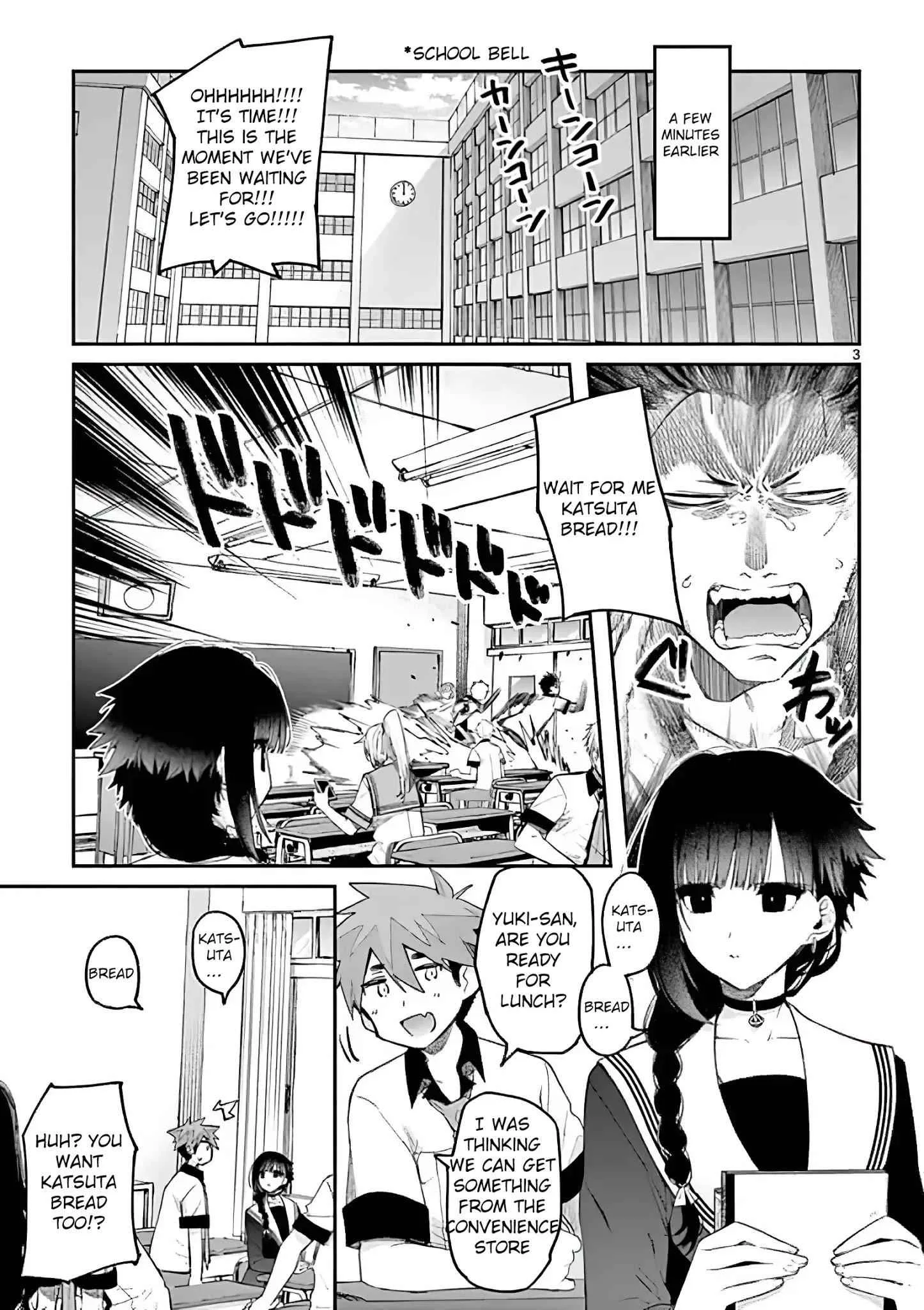 Kimi wa Meido-sama Chapter 9 page 3