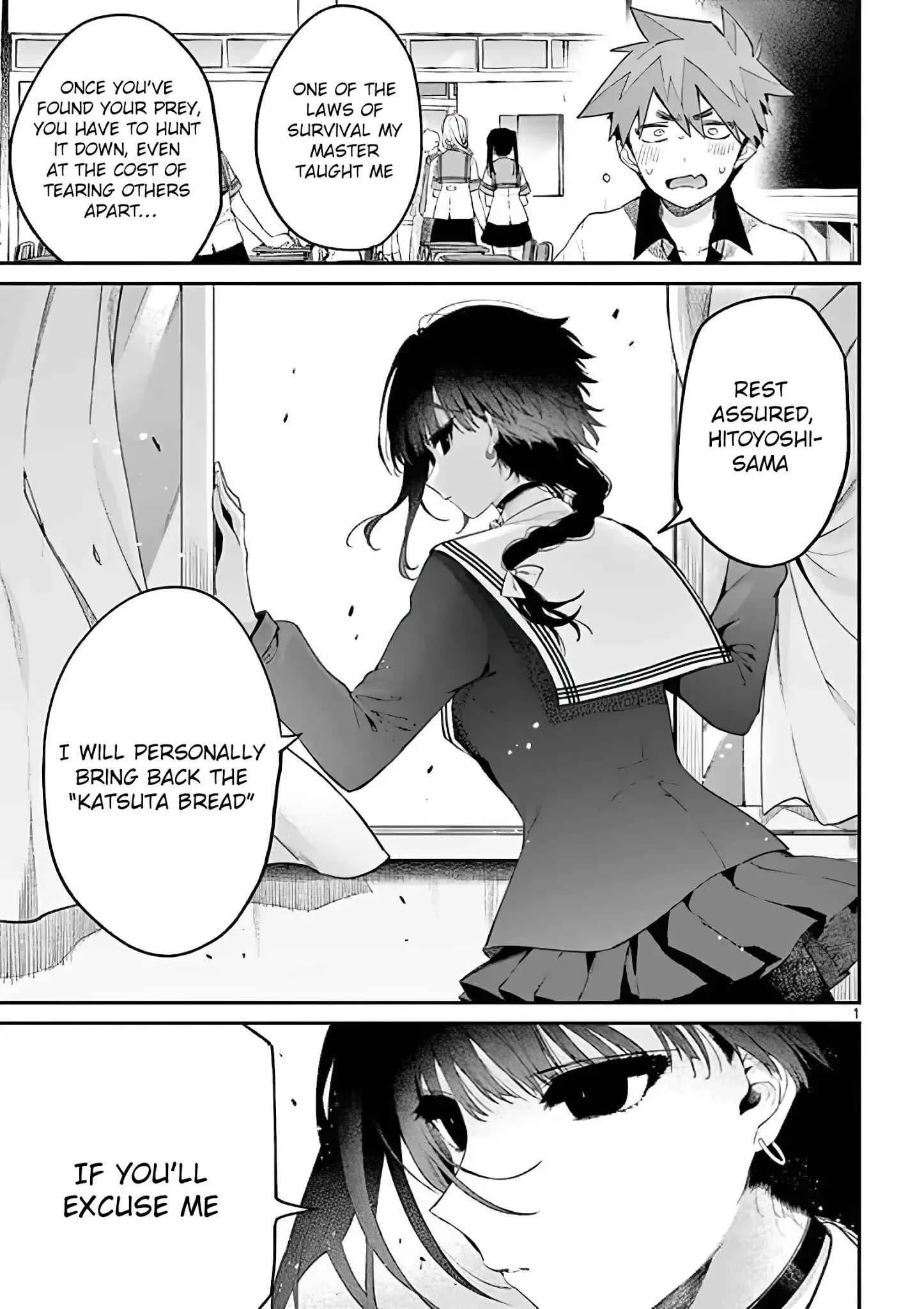 Kimi wa Meido-sama Chapter 9 page 1