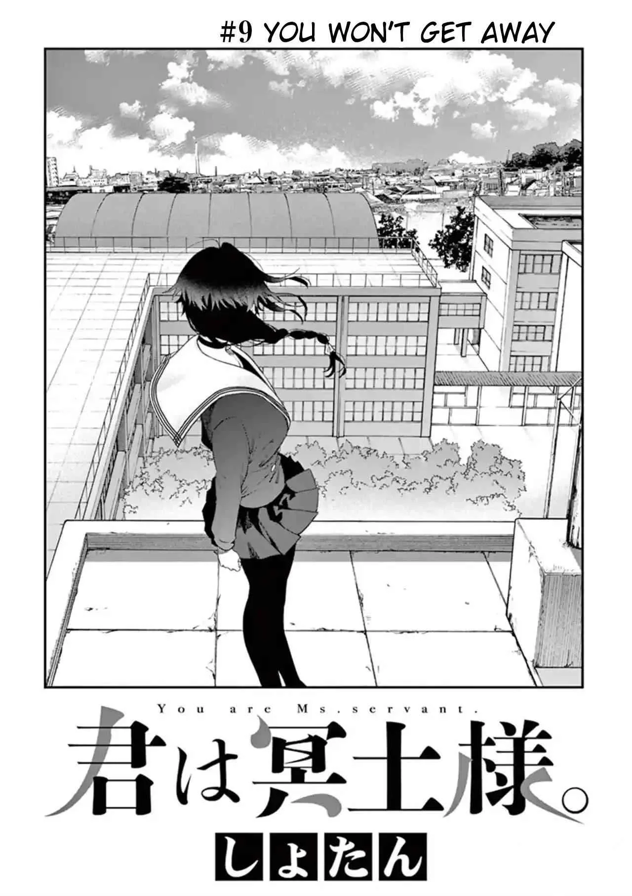 Kimi wa Meido-sama Chapter 9 page 2