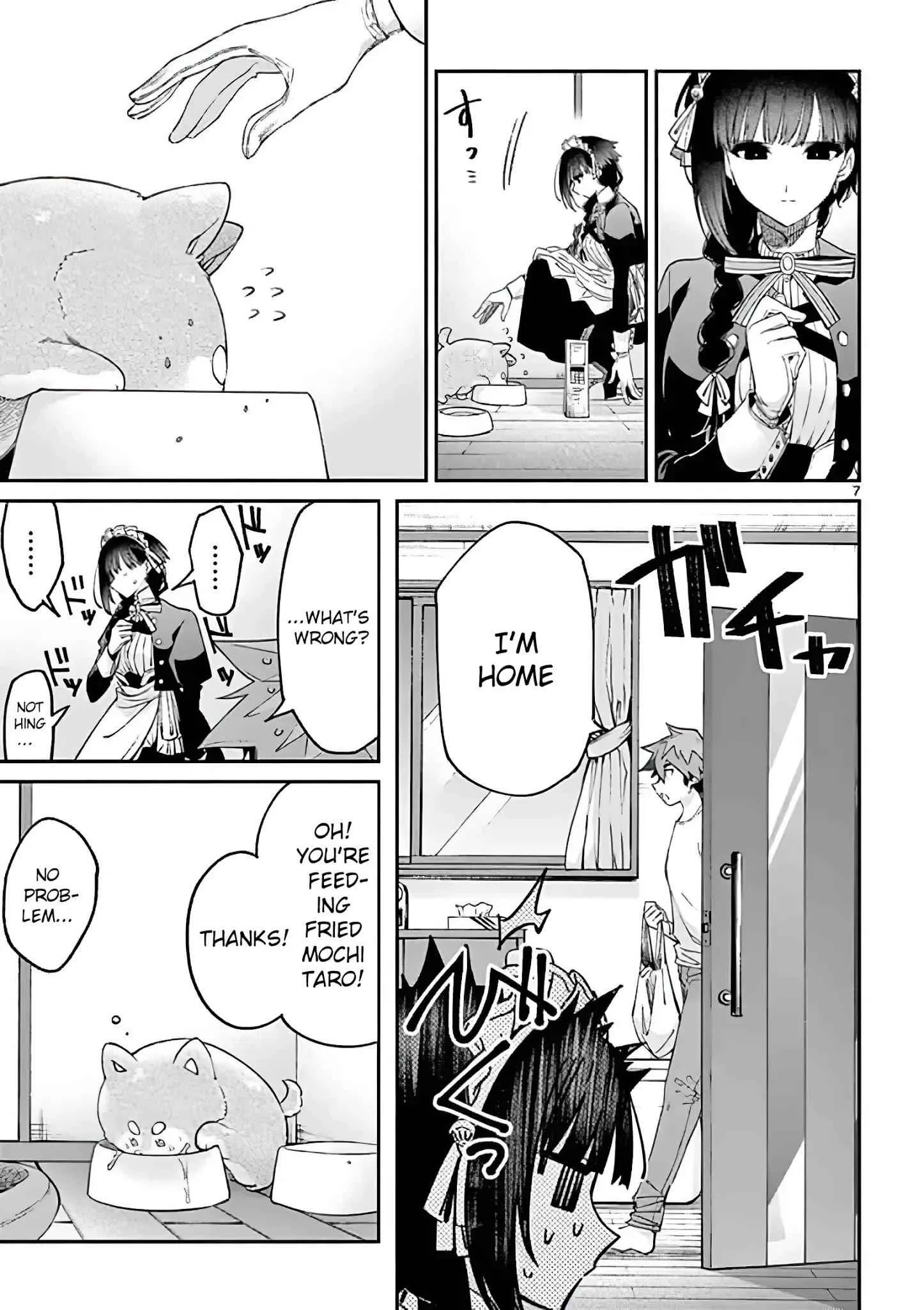 Kimi wa Meido-sama Chapter 6 page 7