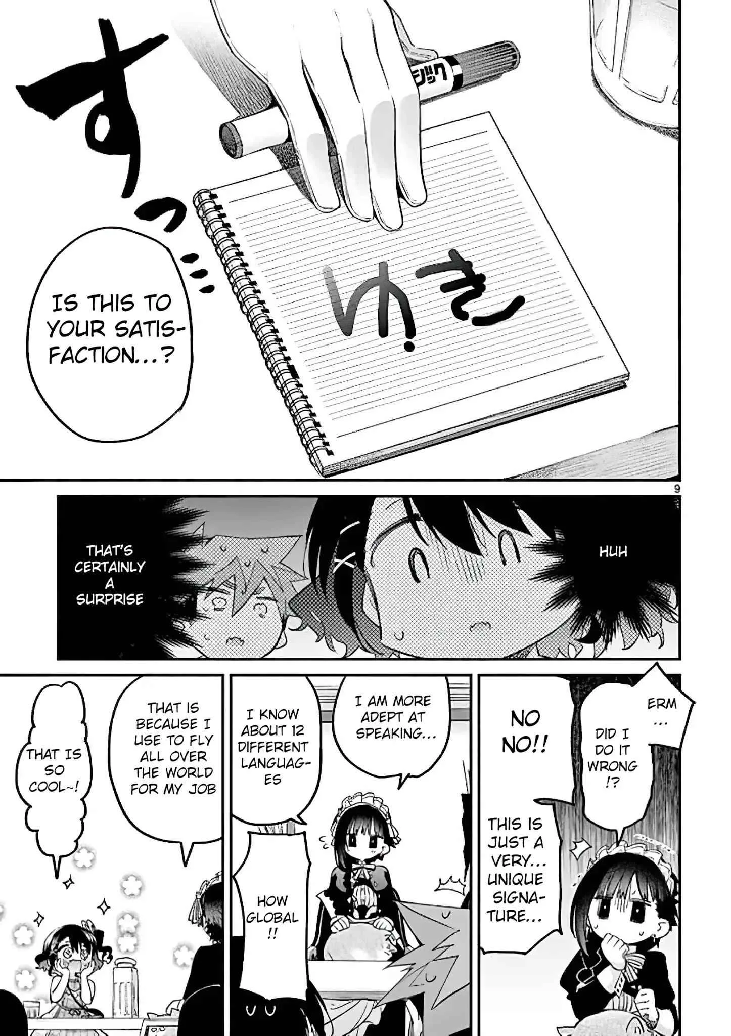 Kimi wa Meido-sama Chapter 7 page 9