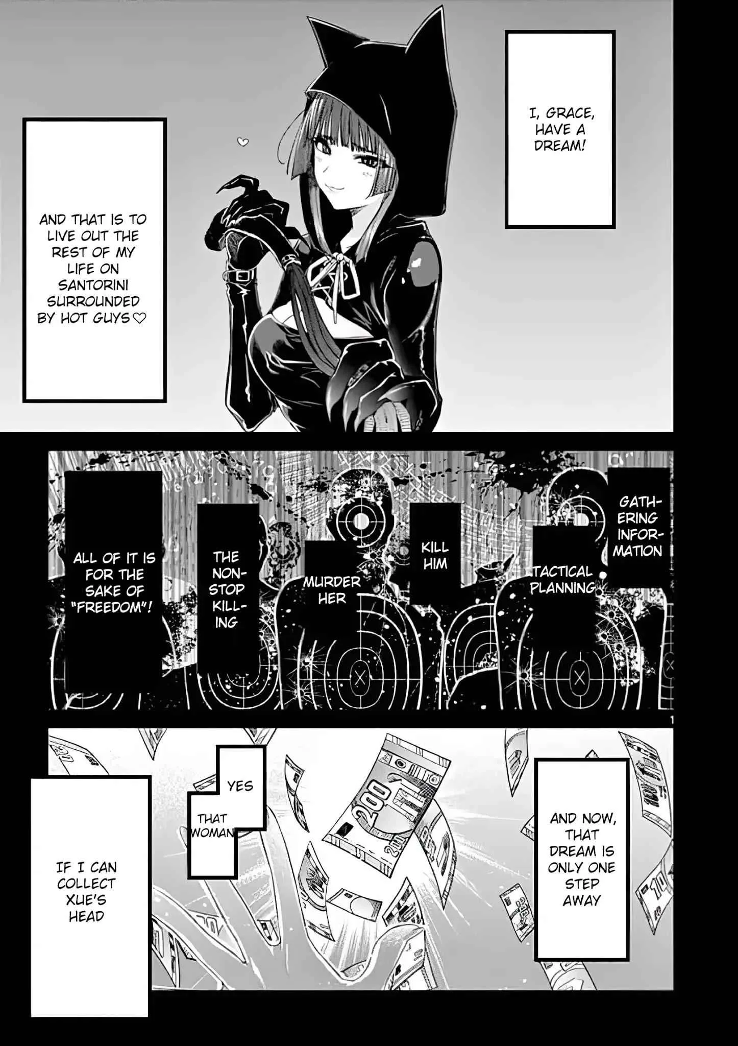 Kimi wa Meido-sama Chapter 13 page 1