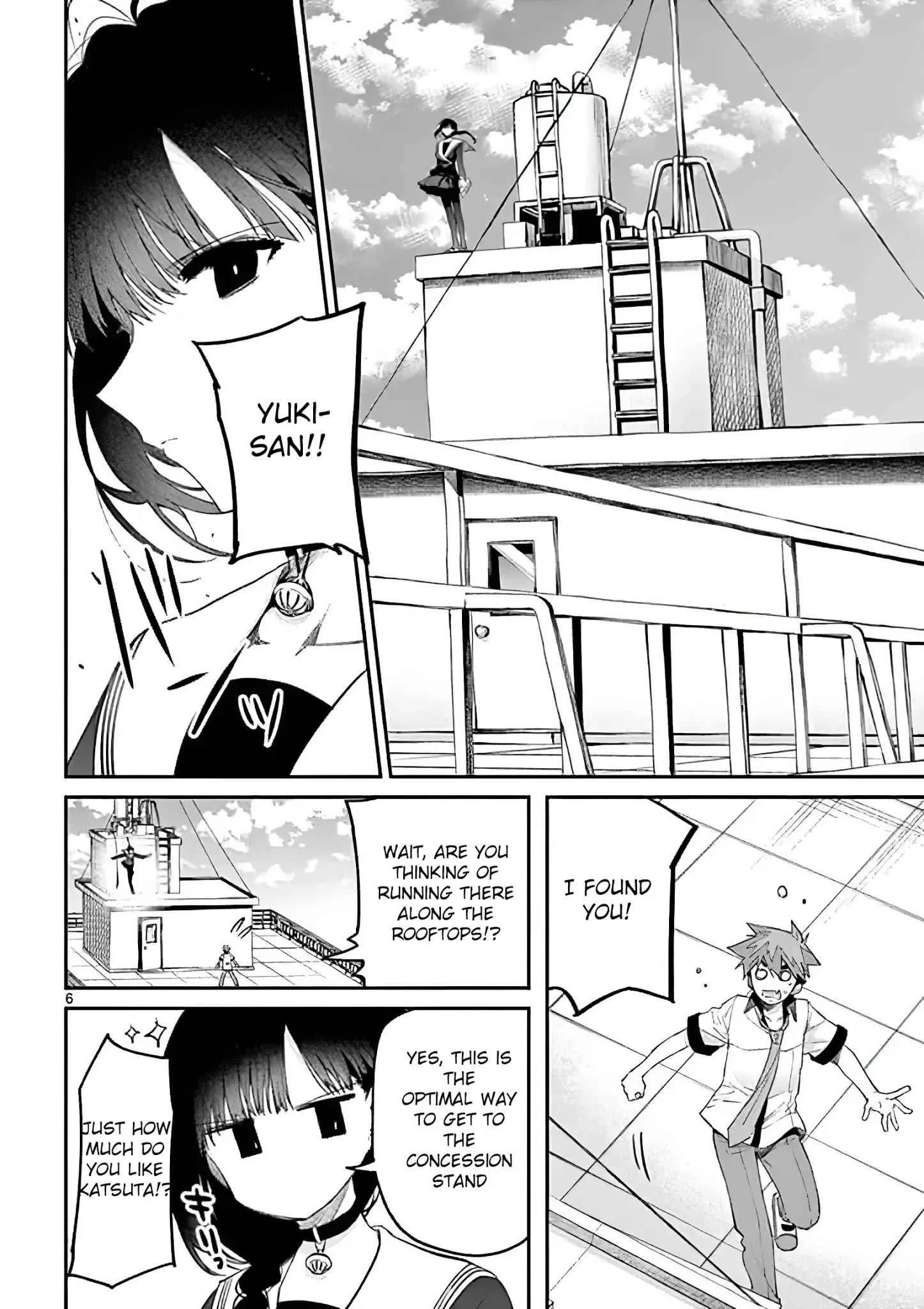 Kimi wa Meido-sama Chapter 9 page 6